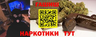 СК Бугуруслан