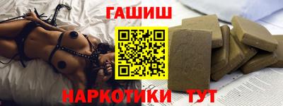 СК Бугуруслан