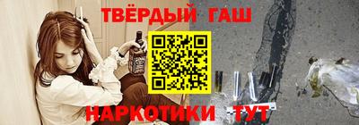 стафф Берёзовский