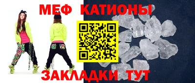 дурь Беслан