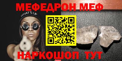 гашиш Бузулук