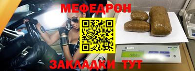 СК Бугуруслан