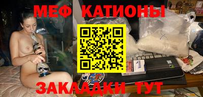 дурь Беслан