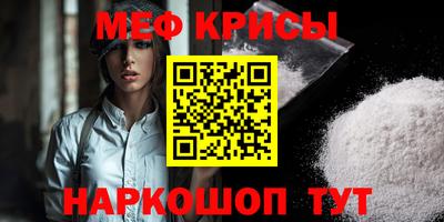 стафф Берёзовский