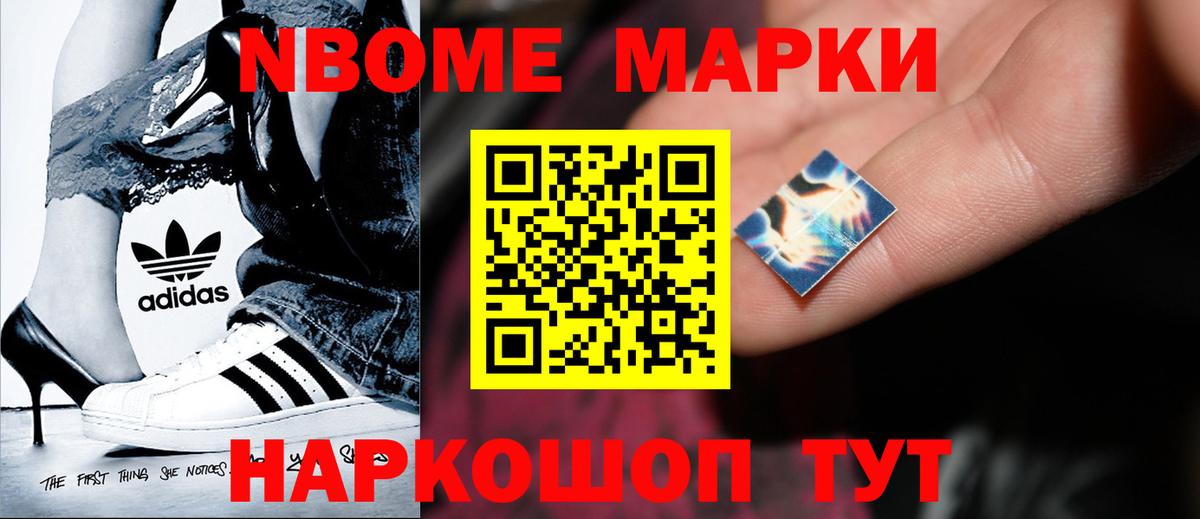 Лсд 25 экстази ecstasy  Лсд 25 экстази  Воскресенск  LSD-25 экстази ecstasy  Вход с VPN 