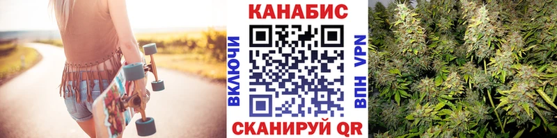 Марихуана Bruce Banner  даркнет сайт  Воскресенск 